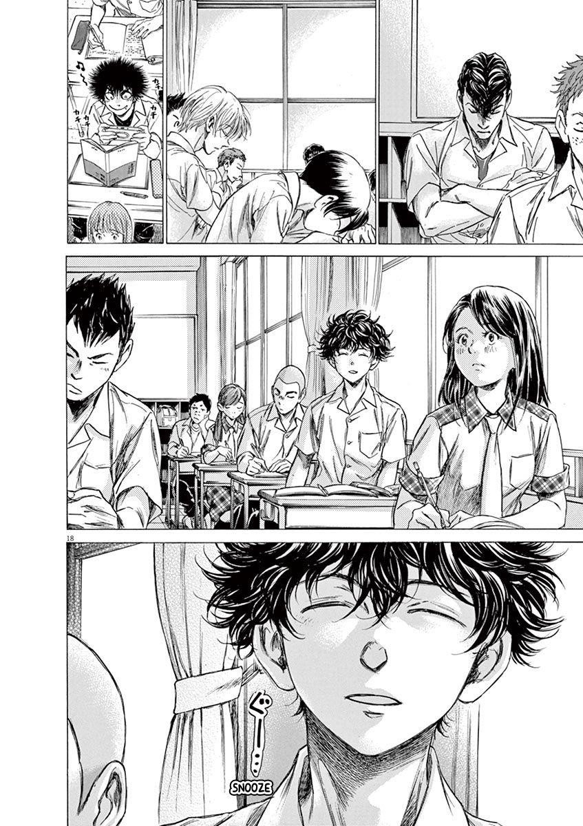 Chapter  143 Image(19)