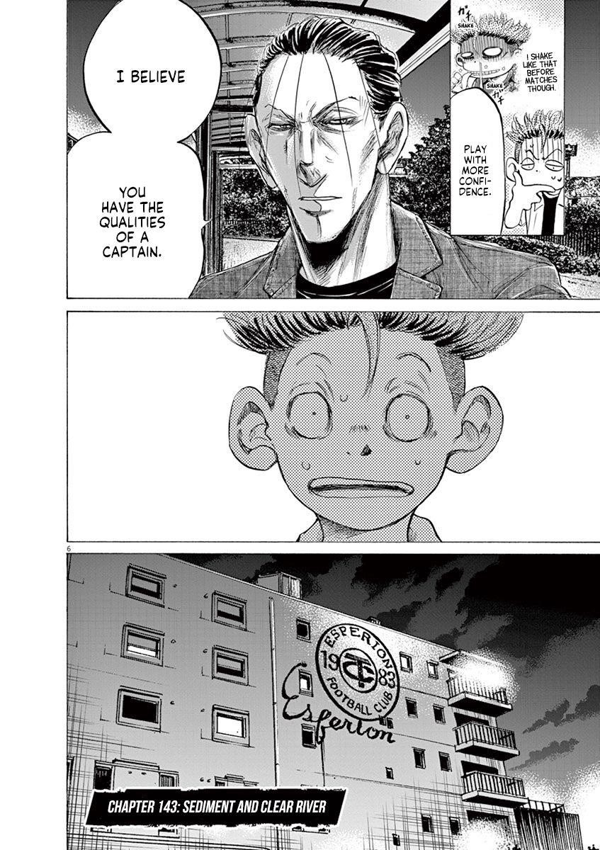 Chapter  143 Image(7)