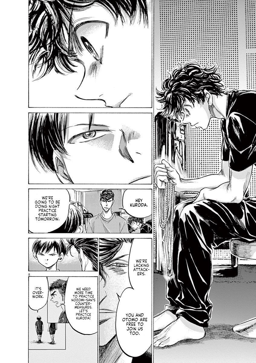 Chapter  143 Image(9)
