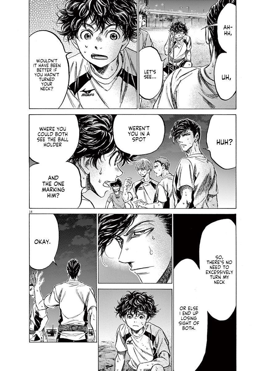 Chapter  143 Image(15)