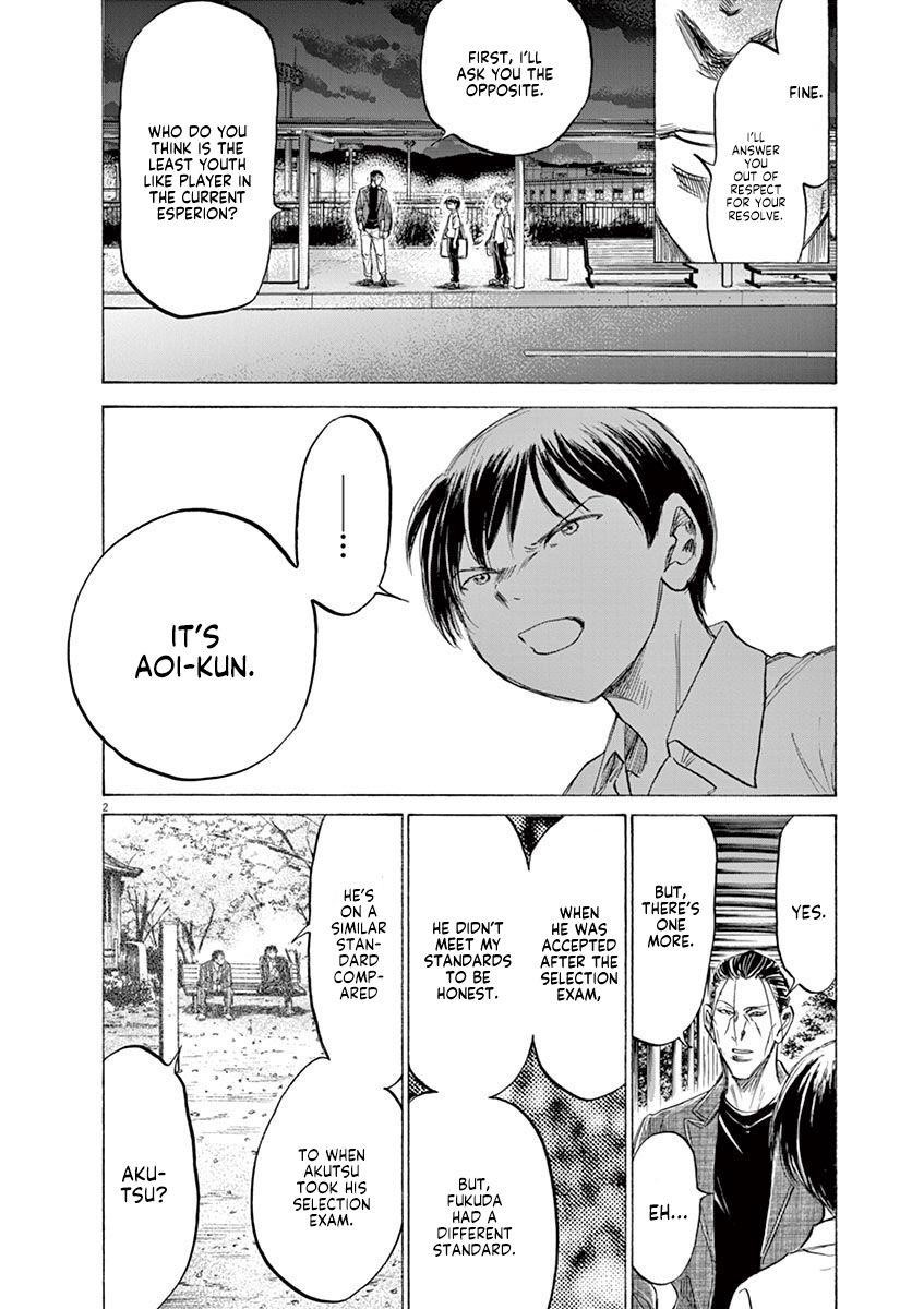 Chapter  143 Image(3)