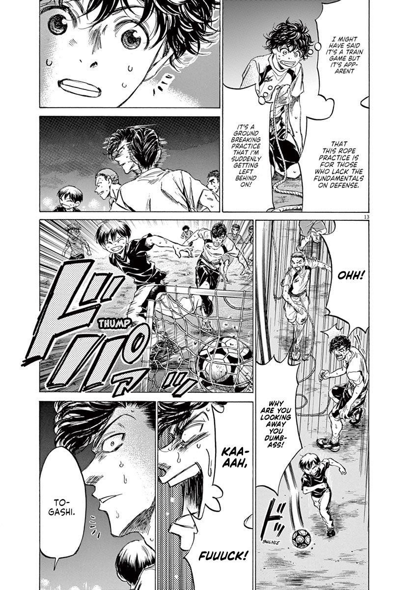 Chapter  143 Image(14)