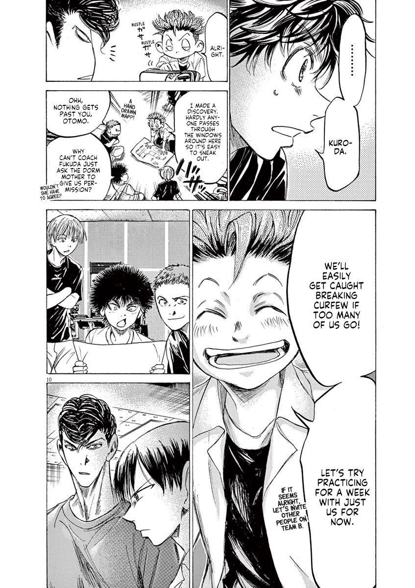 Chapter  143 Image(11)