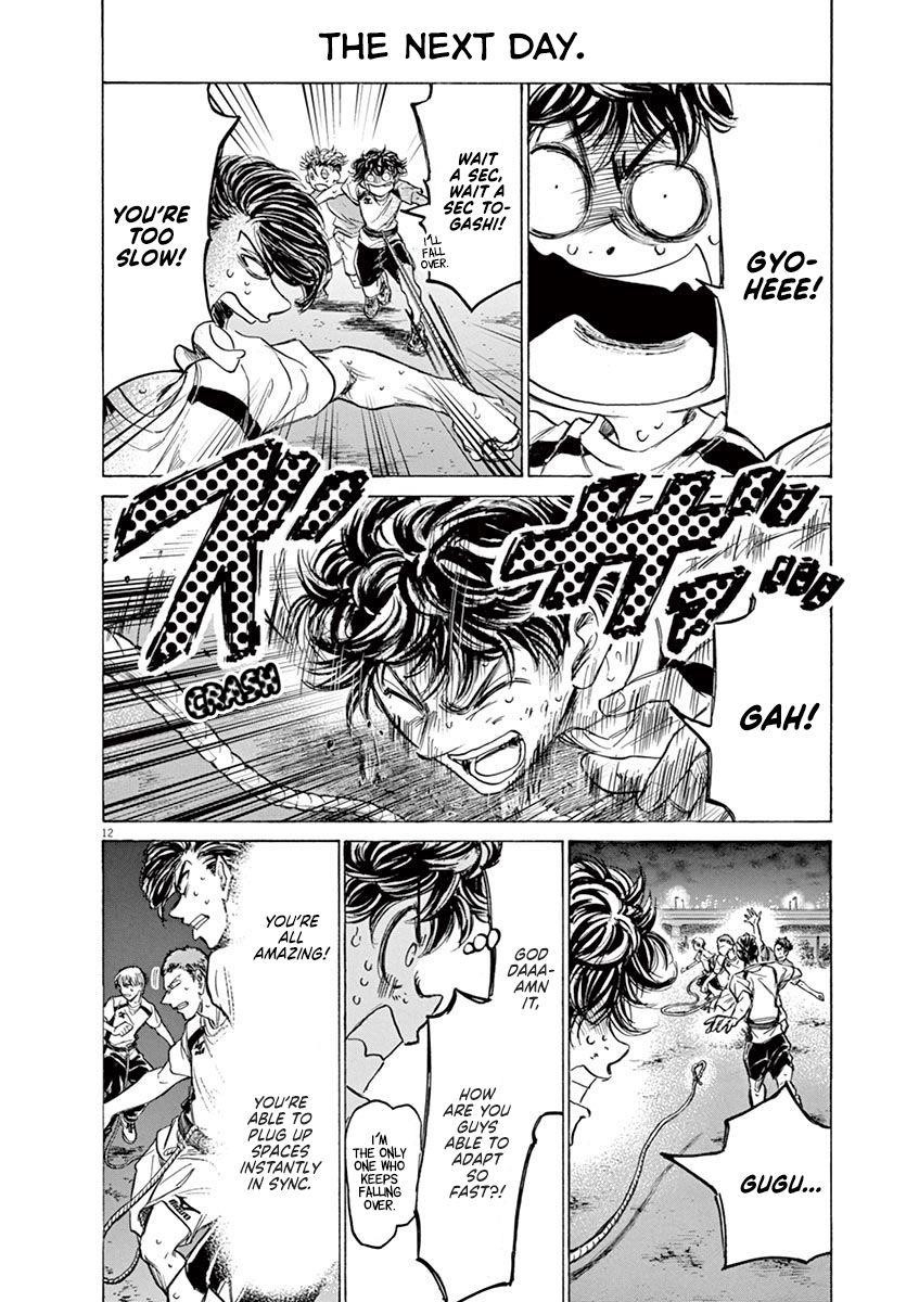 Chapter  143 Image(13)