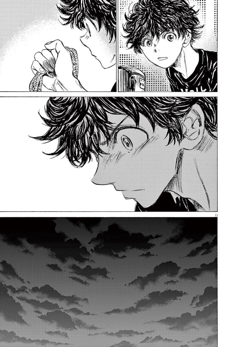 Chapter  143 Image(12)