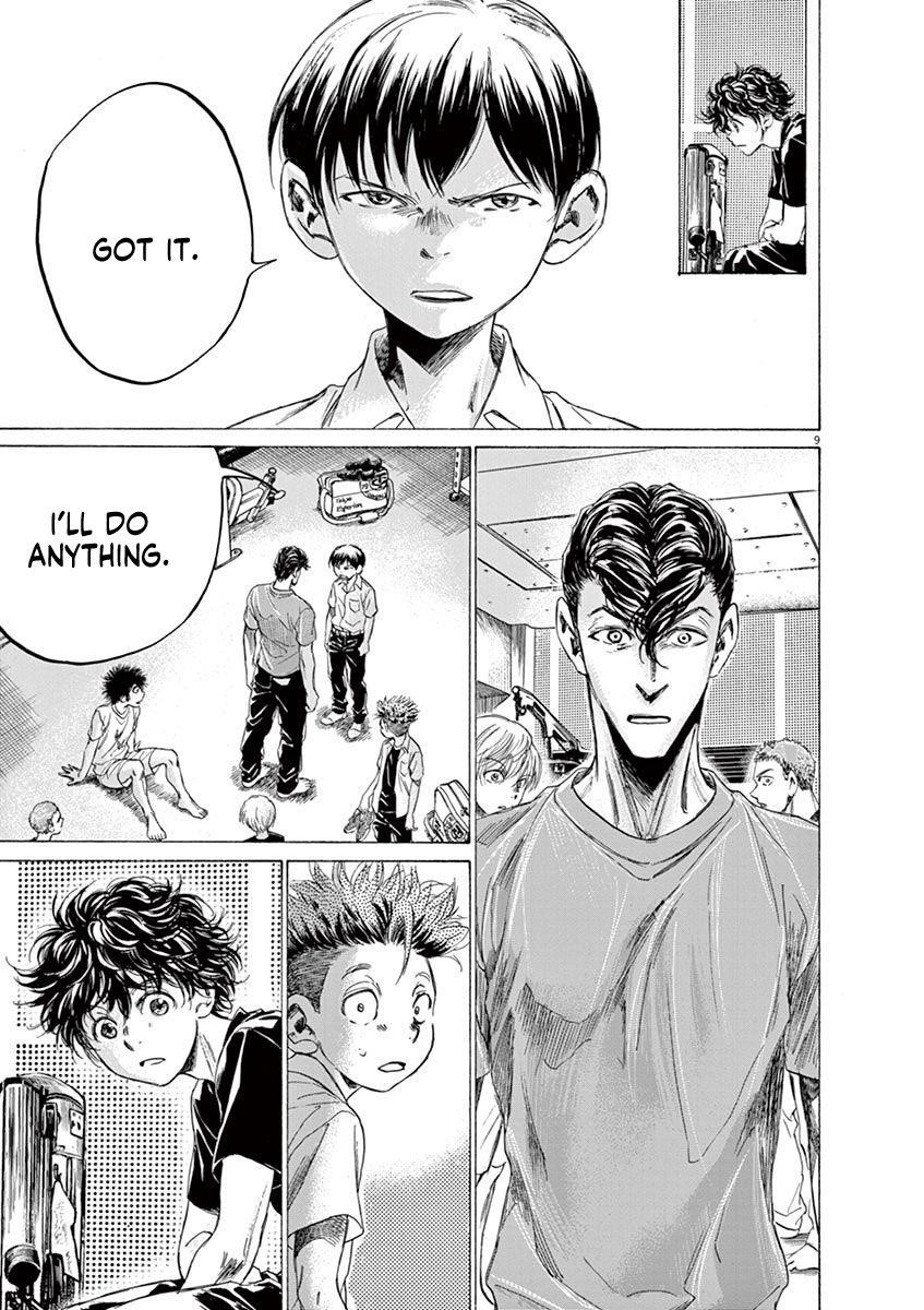 Chapter  143 Image(10)