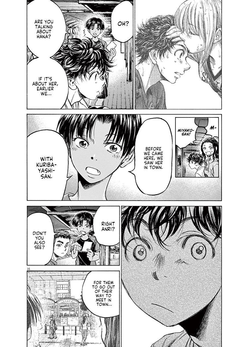 Chapter  144 Image(17)