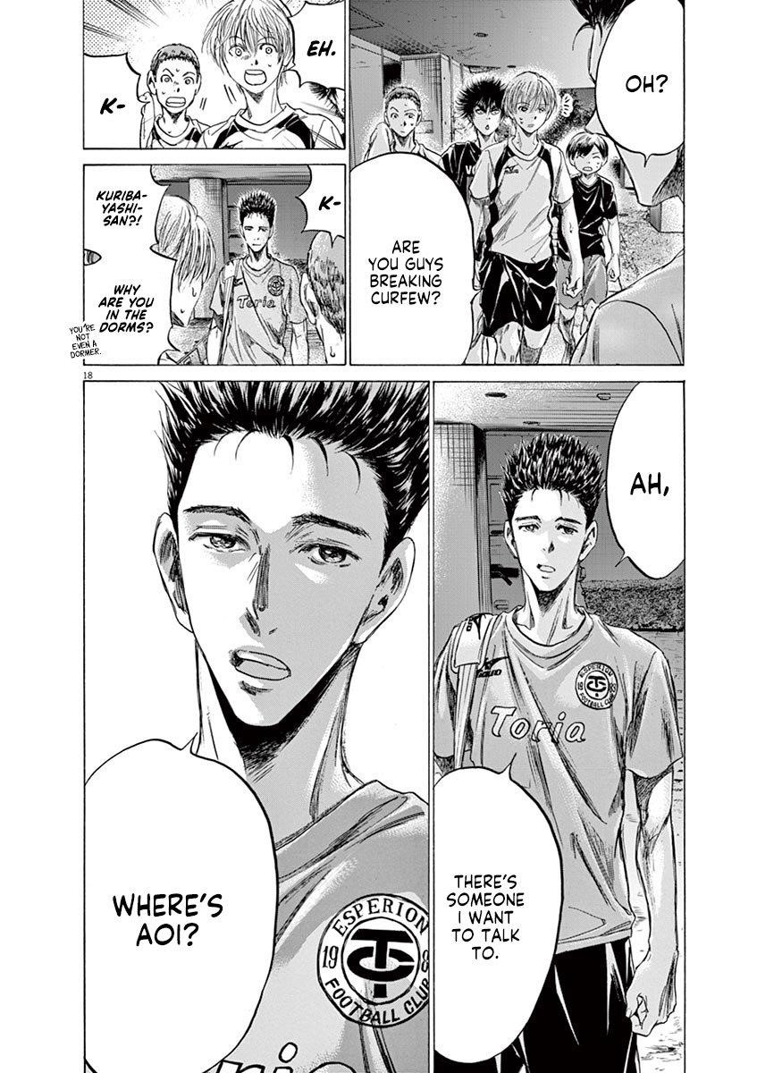 Chapter  144 Image(19)