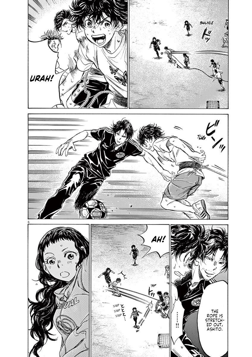 Chapter  144 Image(7)