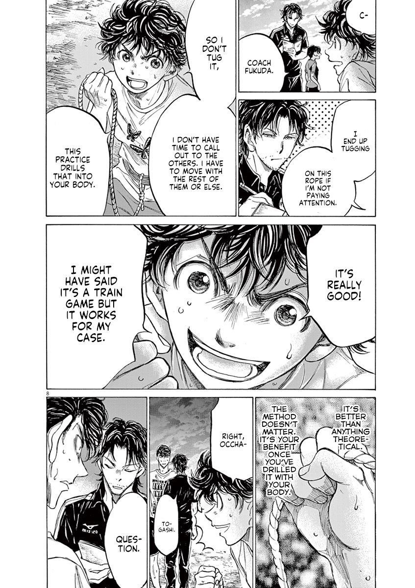 Chapter  144 Image(9)