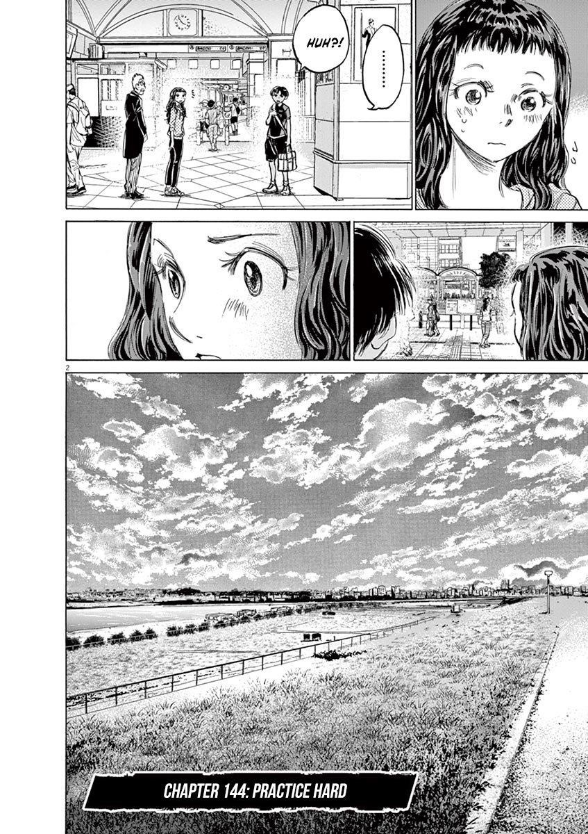 Chapter  144 Image(3)