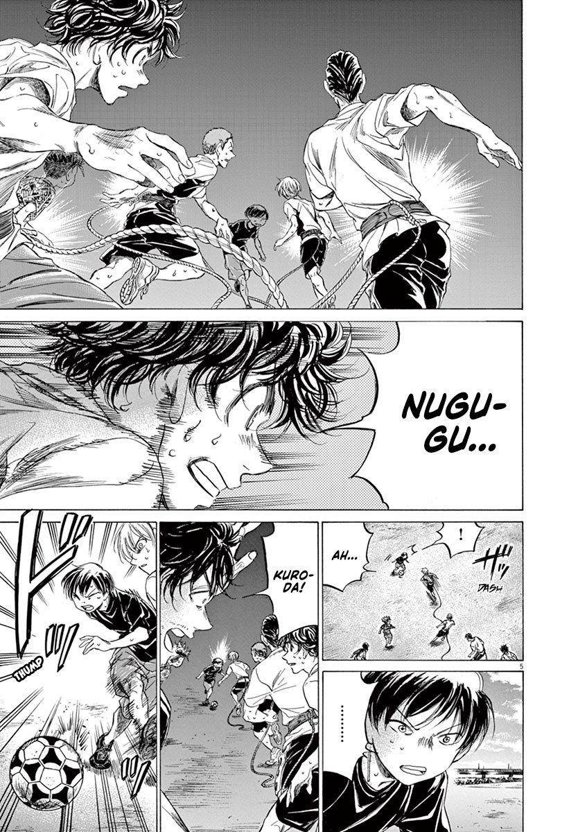 Chapter  144 Image(6)