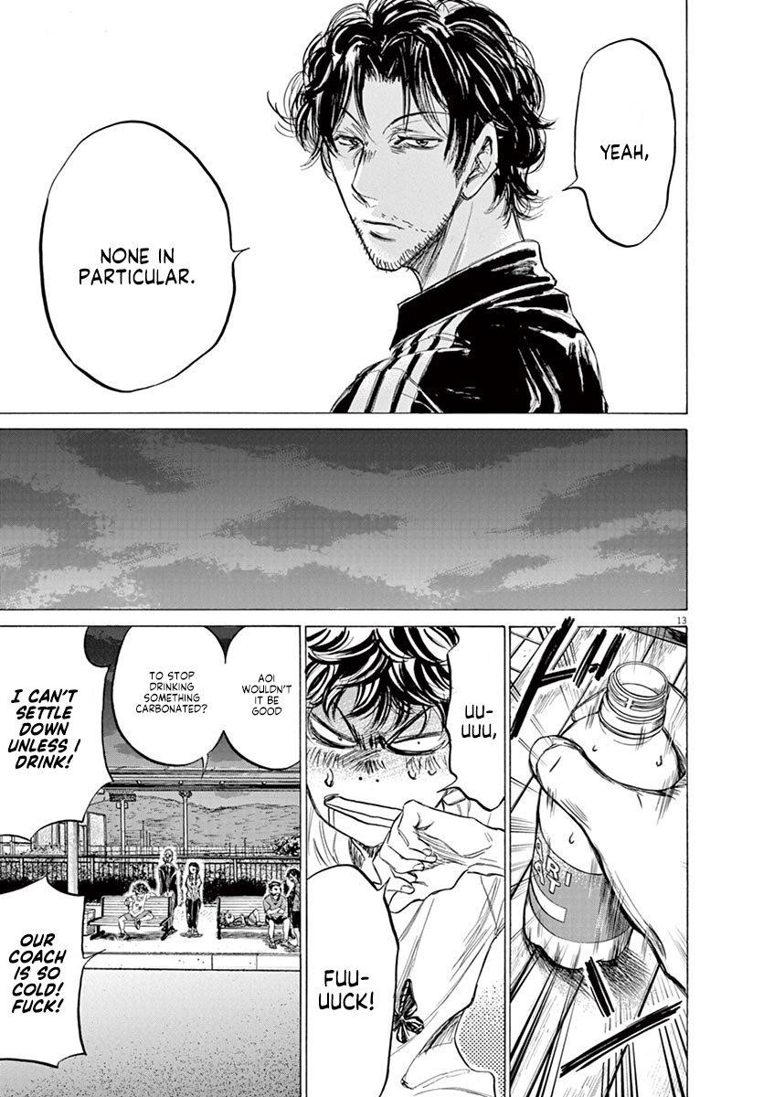 Chapter  144 Image(14)
