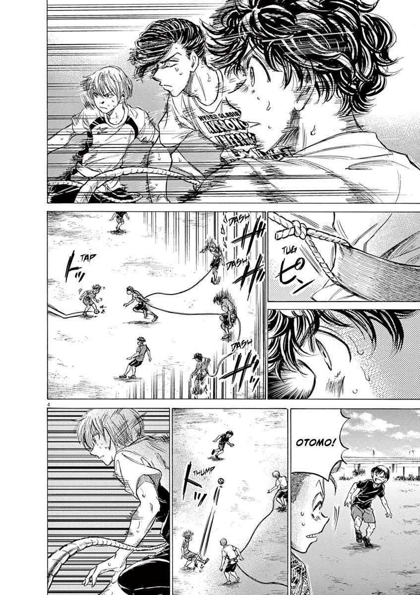 Chapter  144 Image(5)