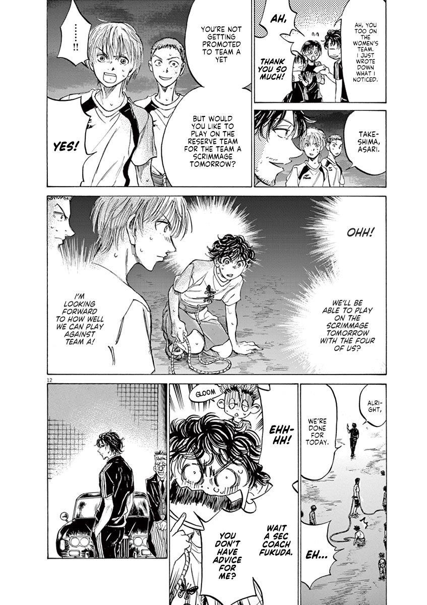 Chapter  144 Image(13)