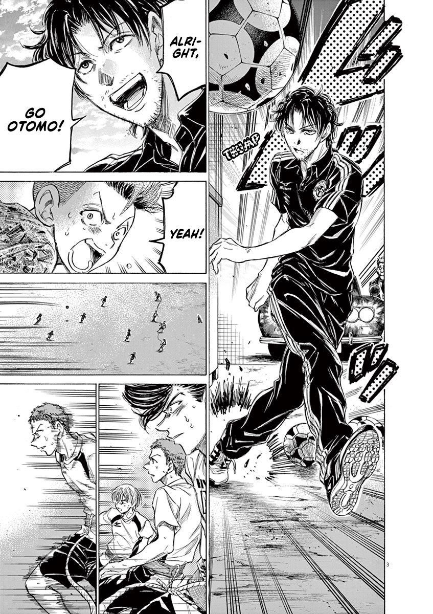 Chapter  144 Image(4)