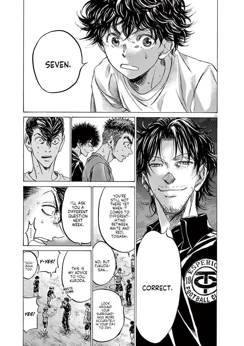 Chapter  144 Image(12)