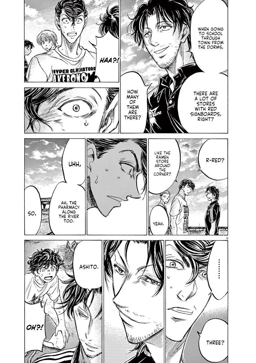 Chapter  144 Image(10)