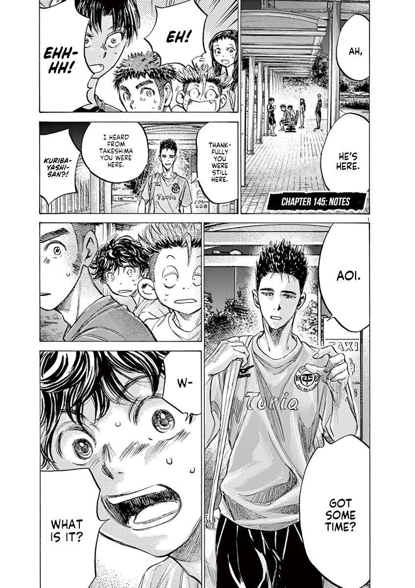 Chapter  145 Image(2)