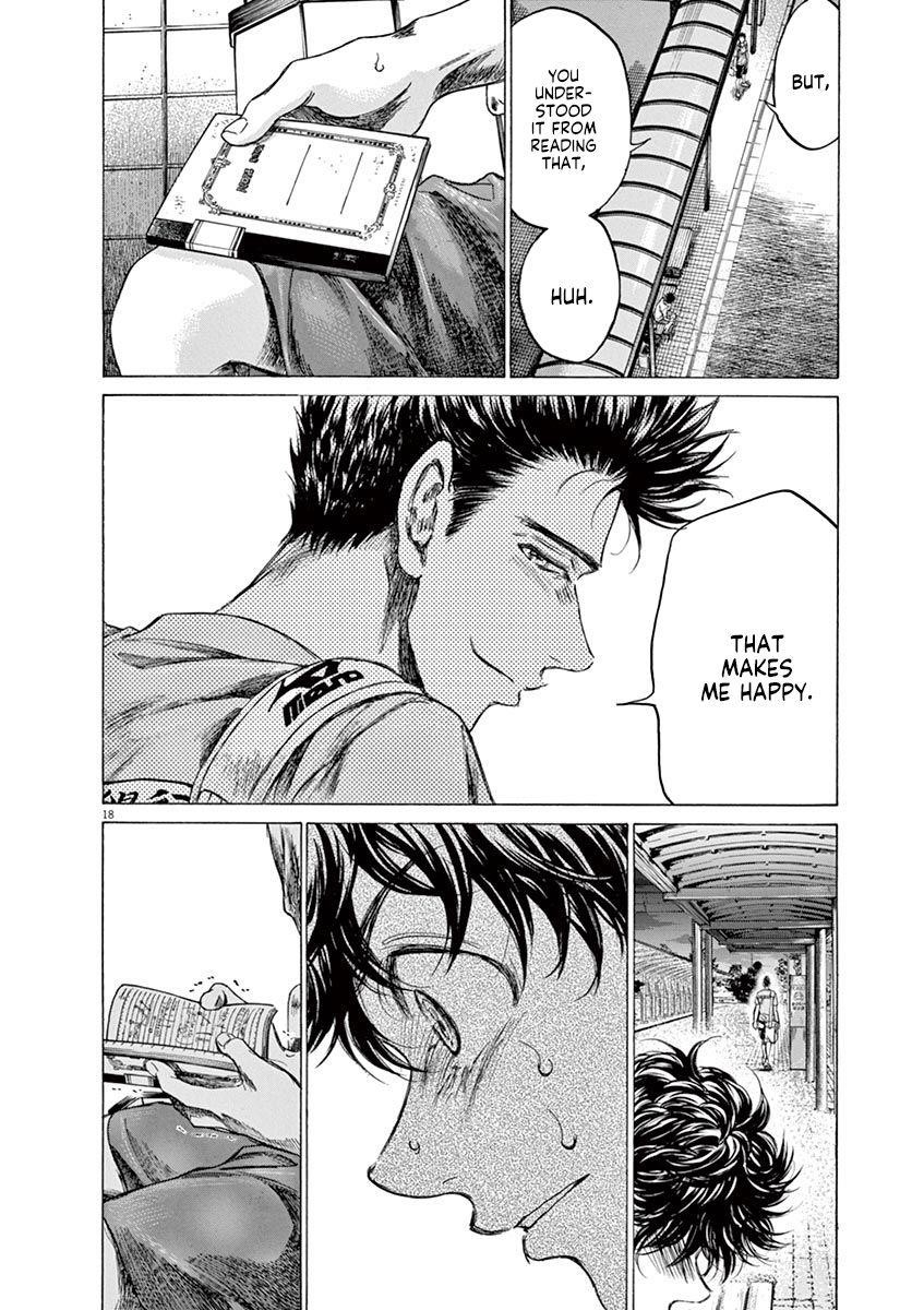 Chapter  145 Image(19)
