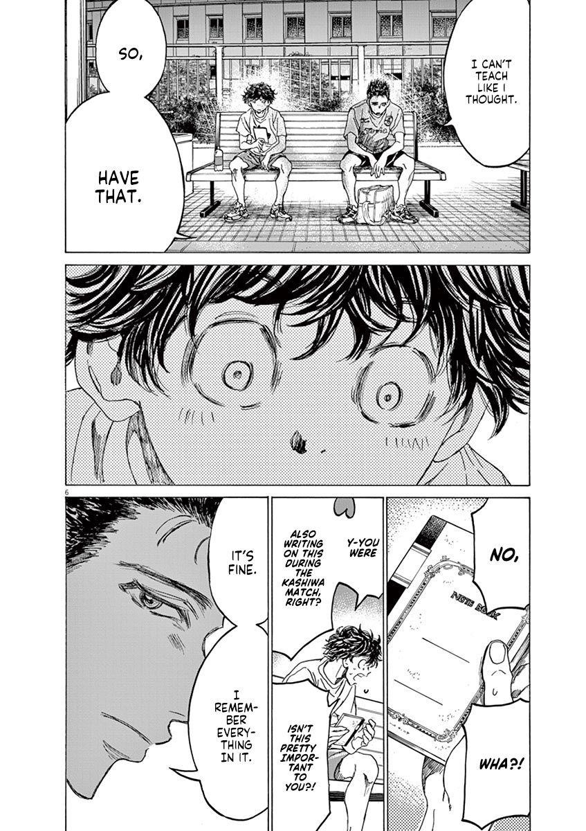 Chapter  145 Image(7)