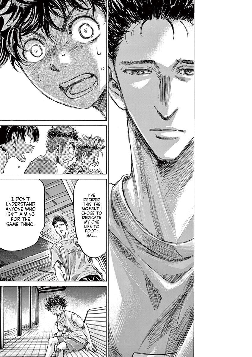 Chapter  145 Image(18)