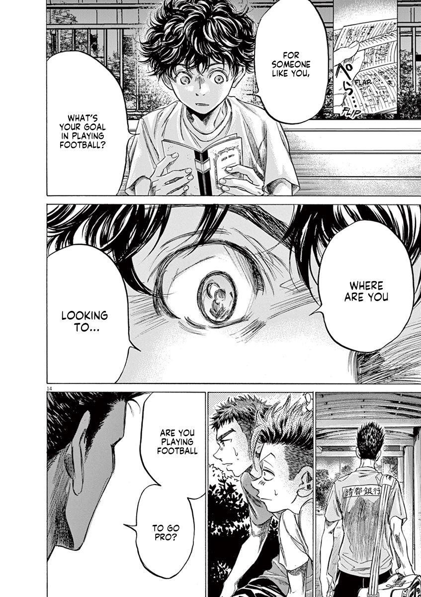 Chapter  145 Image(15)