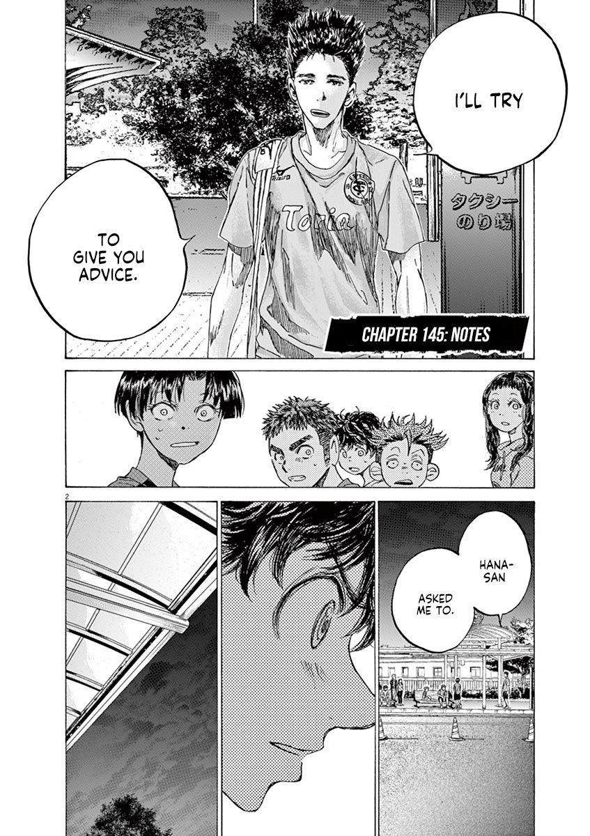 Chapter  145 Image(3)