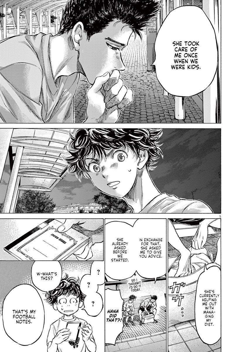 Chapter  145 Image(6)