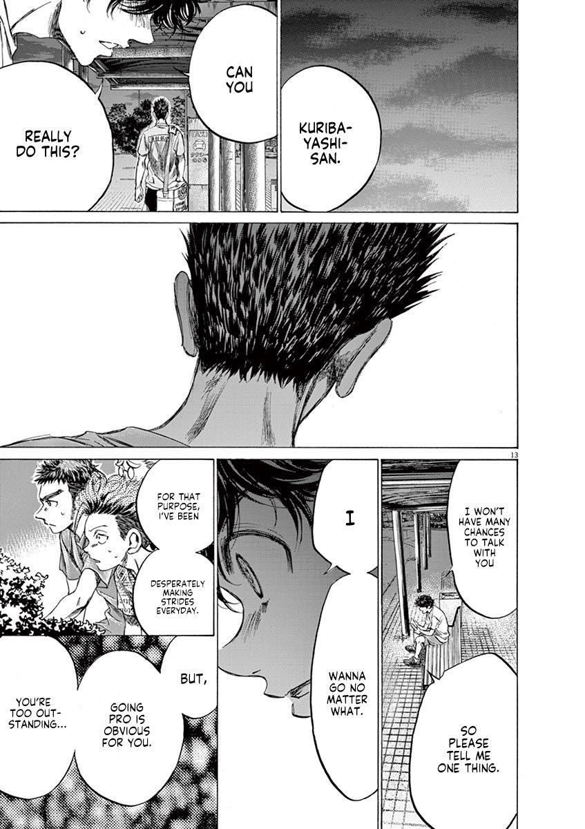 Chapter  145 Image(14)