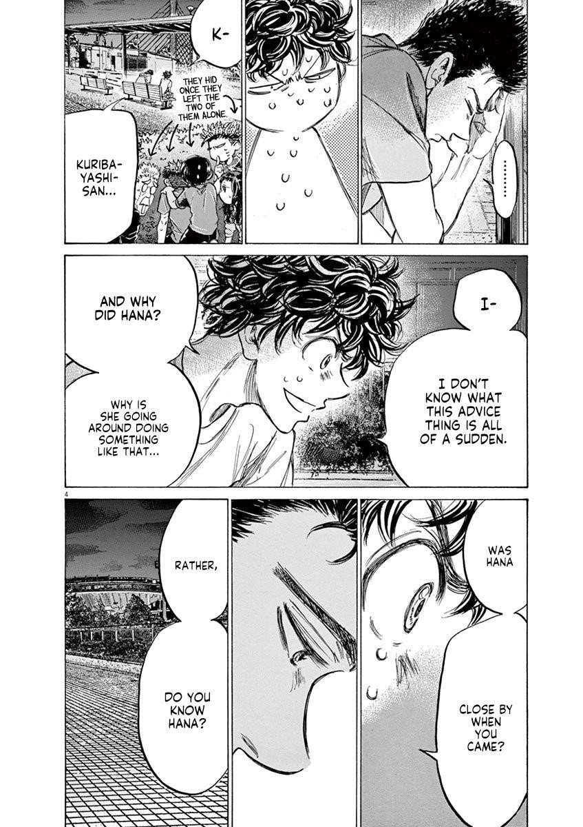 Chapter  145 Image(5)