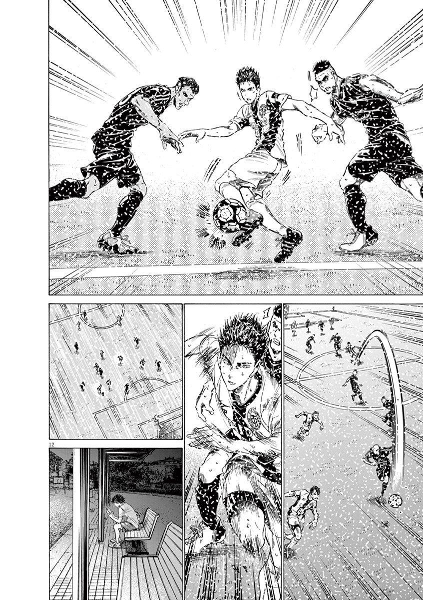 Chapter  145 Image(13)