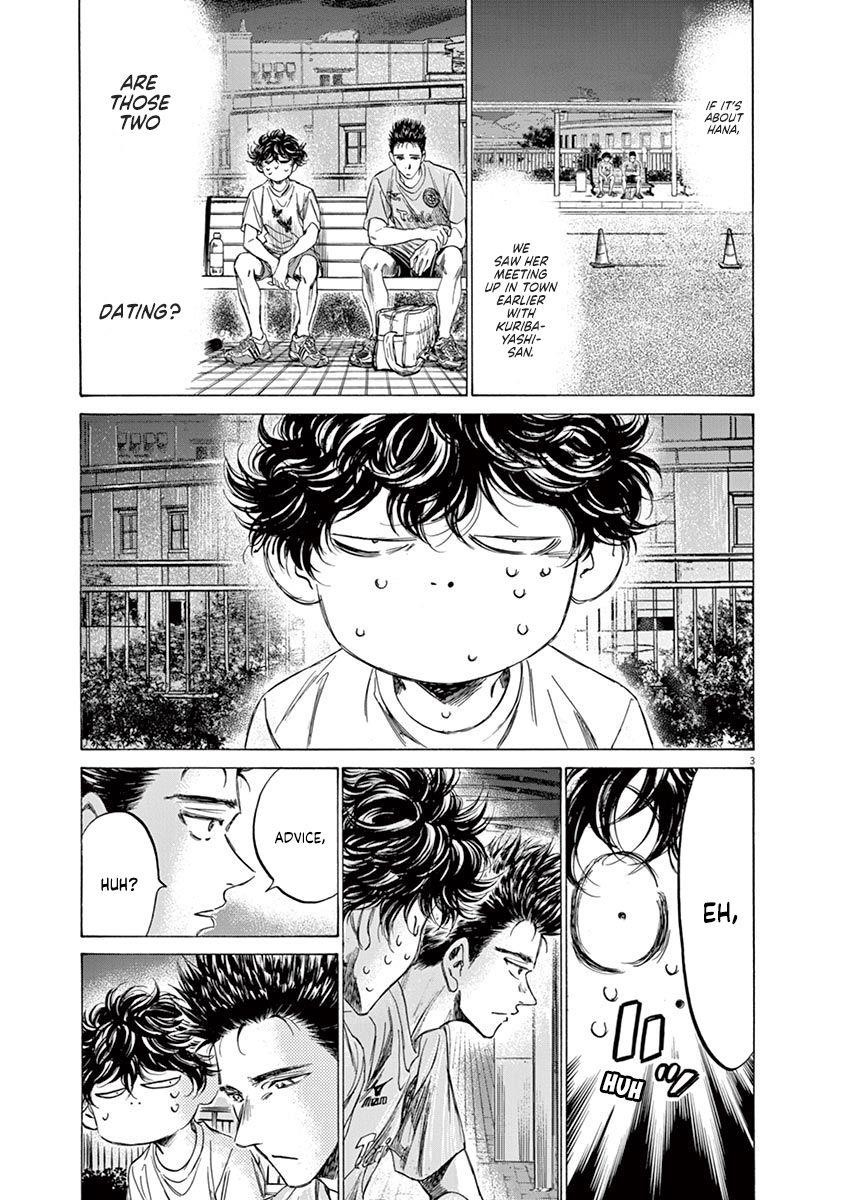 Chapter  145 Image(4)