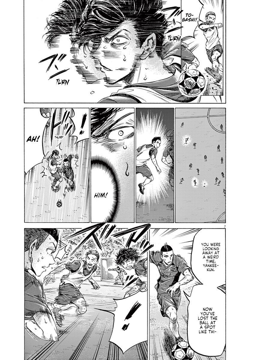 Chapter  146 Image(8)