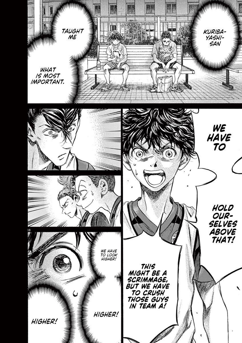 Chapter  146 Image(19)