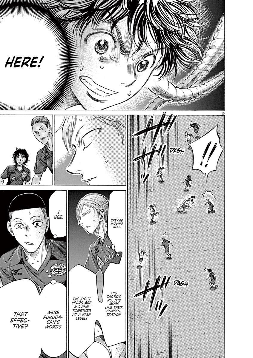 Chapter  146 Image(16)