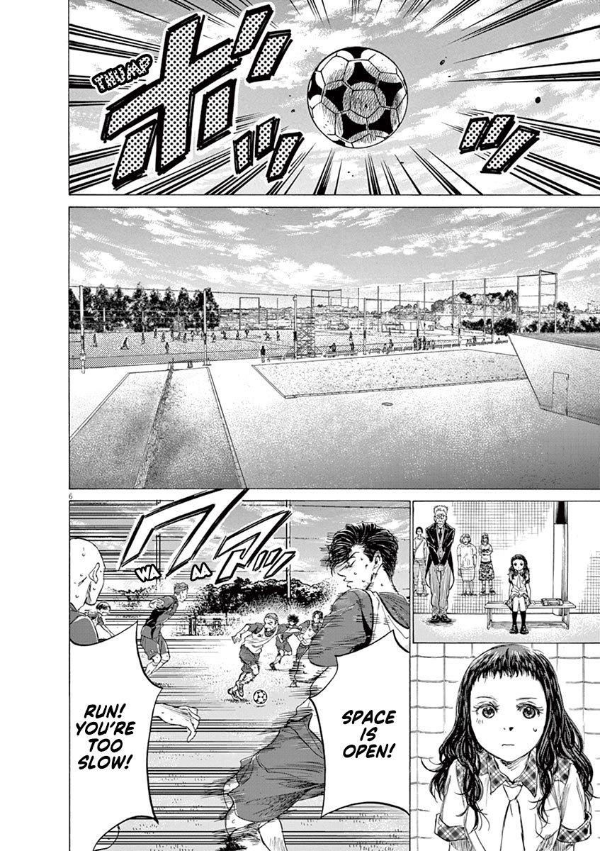 Chapter  146 Image(7)