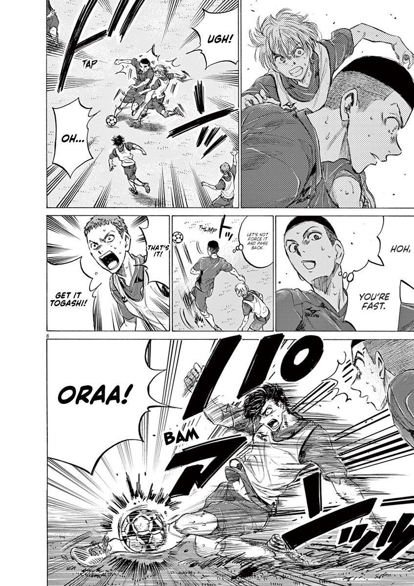 Chapter  146 Image(9)