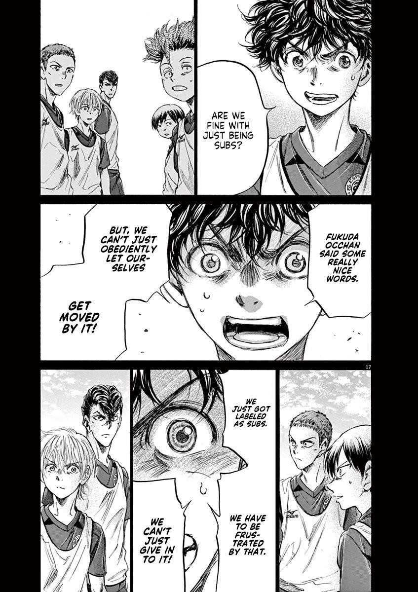 Chapter  146 Image(18)
