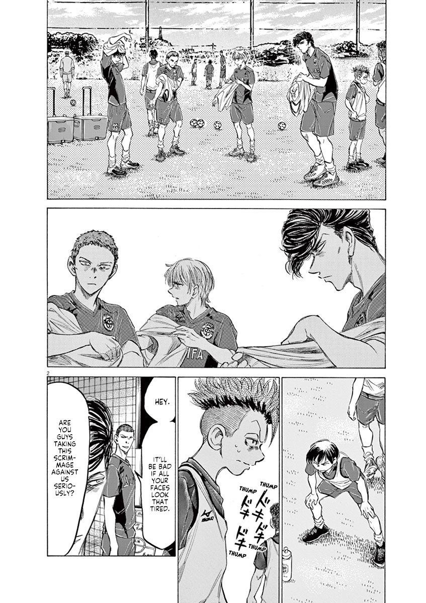 Chapter  146 Image(3)