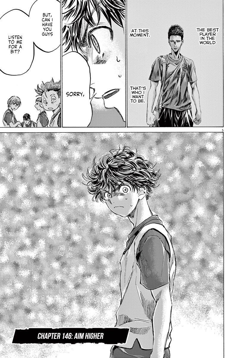 Chapter  146 Image(6)