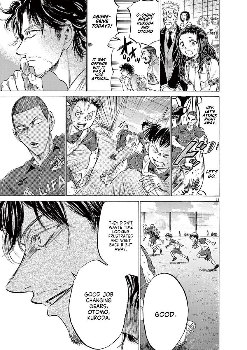Chapter  146 Image(14)