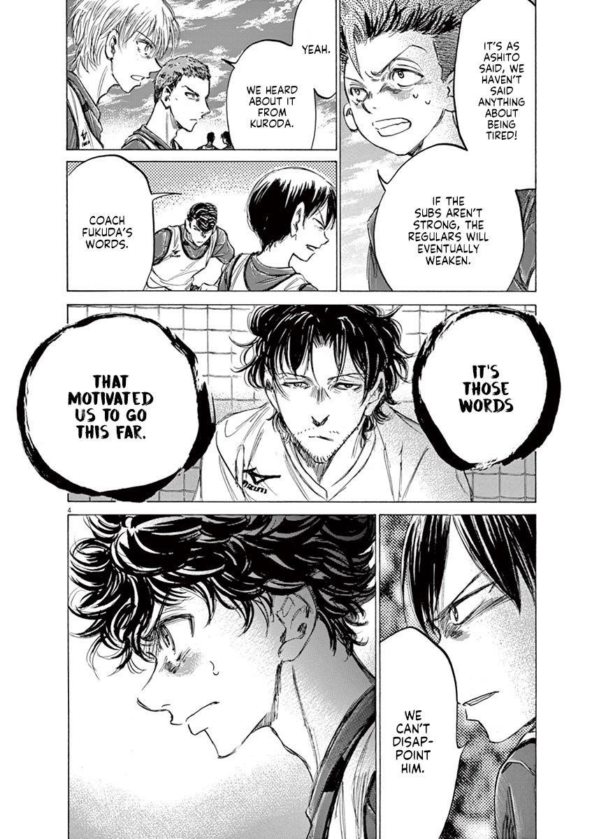 Chapter  146 Image(5)