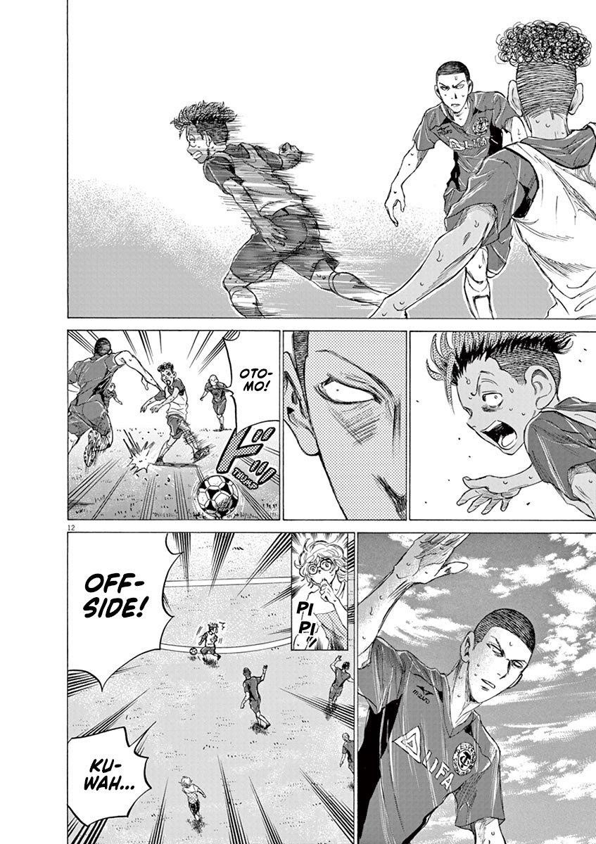 Chapter  146 Image(13)