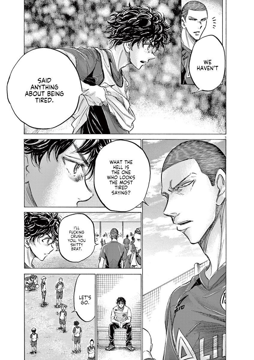Chapter  146 Image(4)