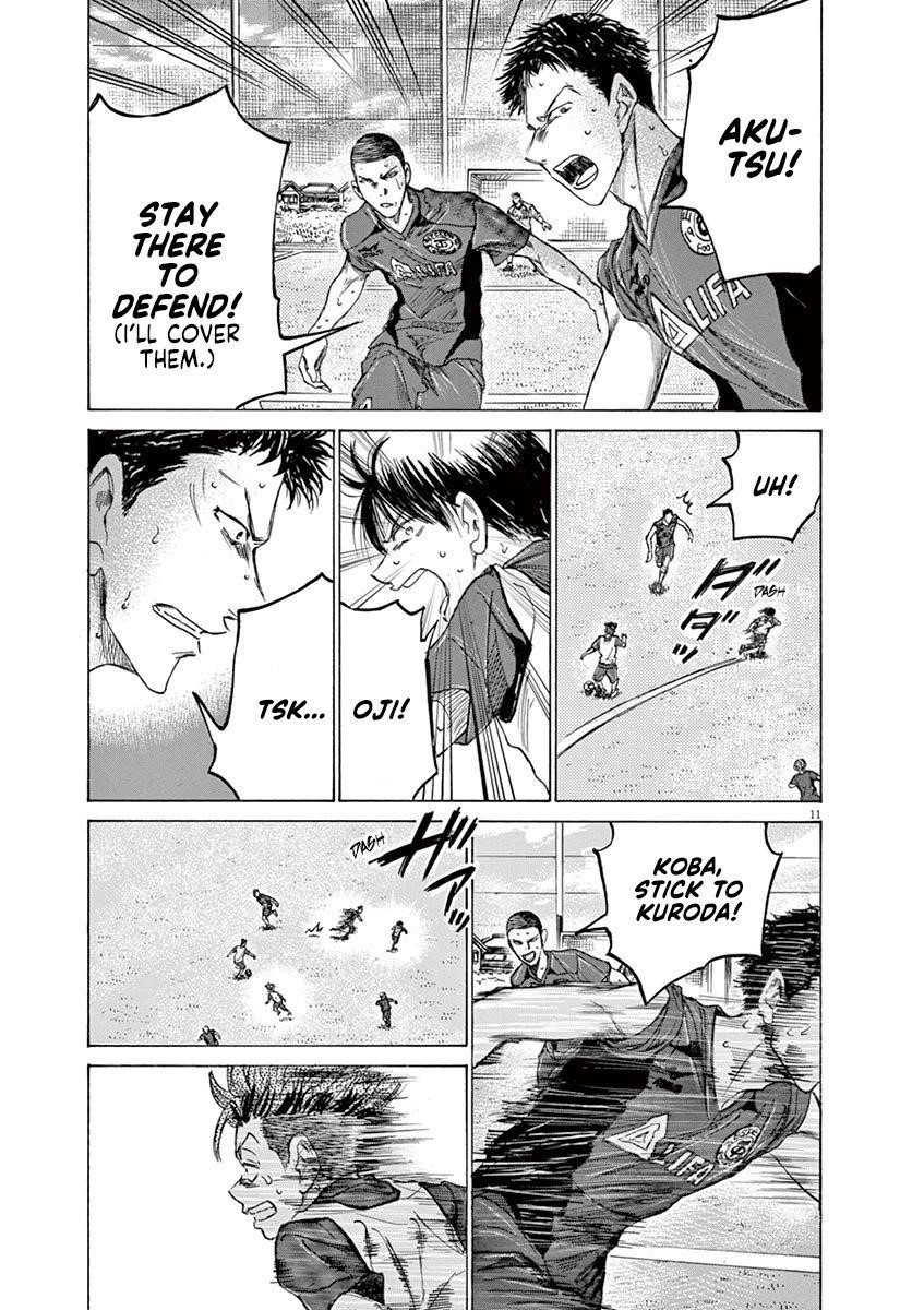 Chapter  146 Image(12)