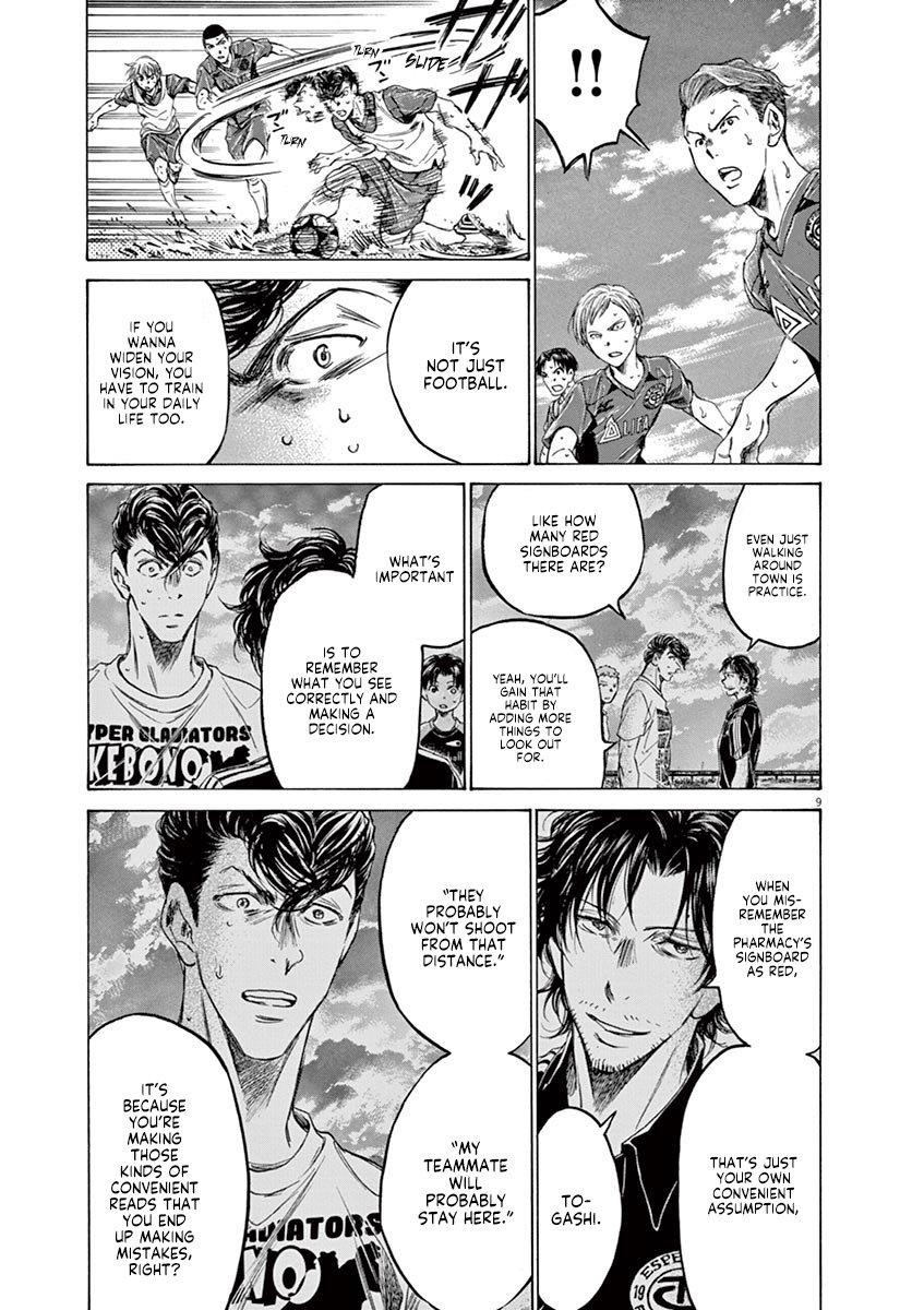 Chapter  146 Image(10)