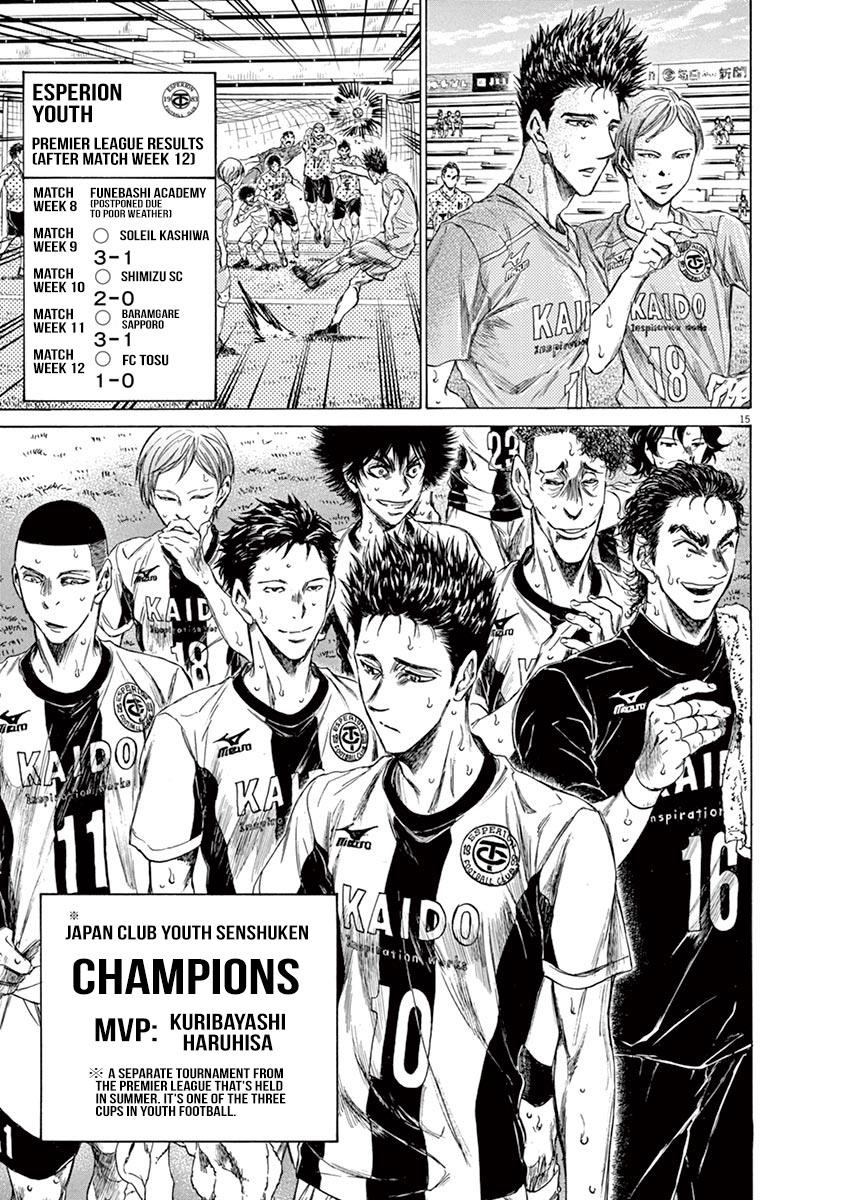 Chapter  147 Image(16)