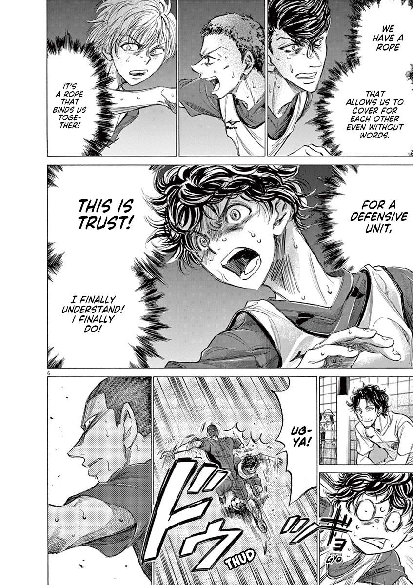 Chapter  147 Image(7)