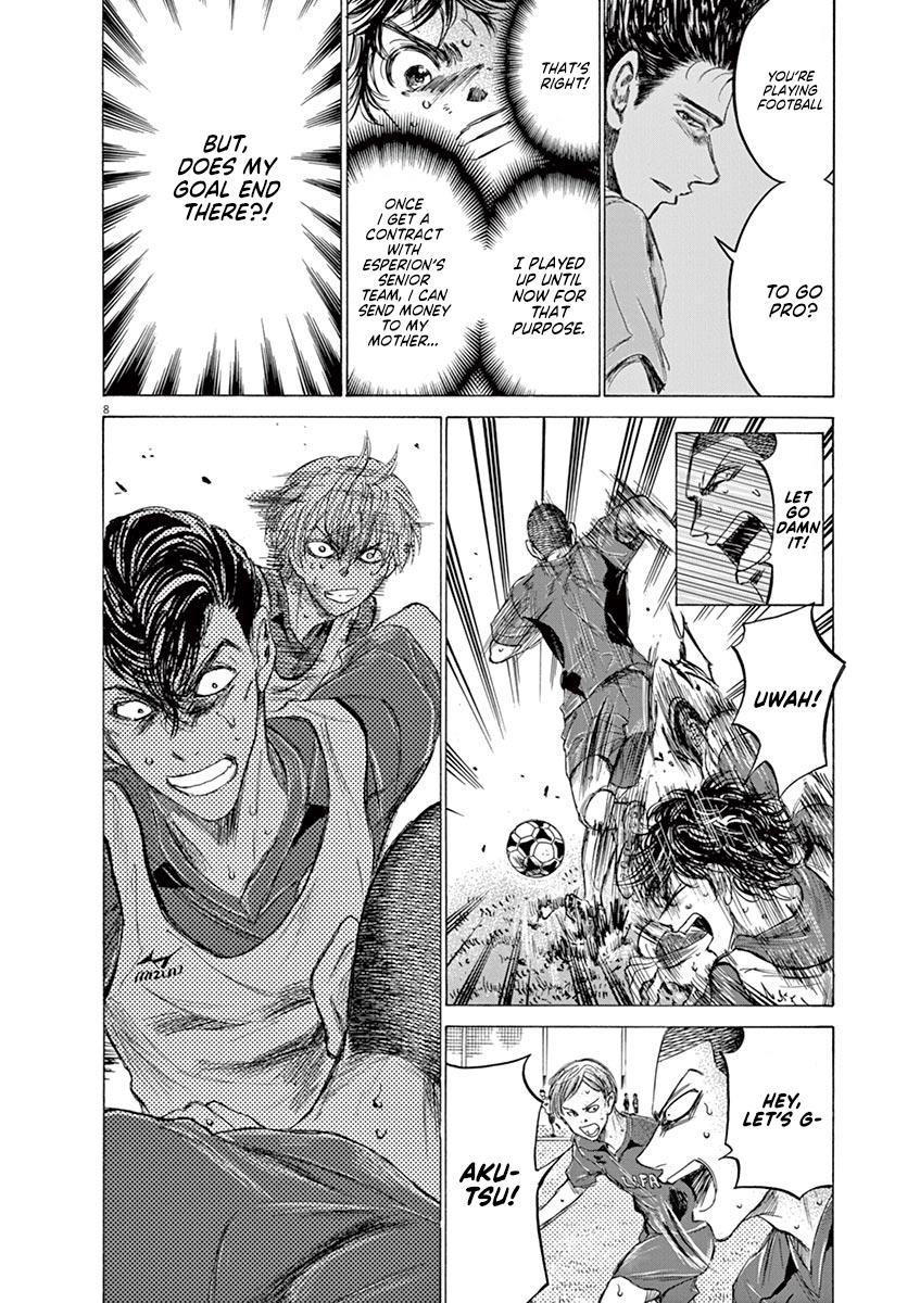 Chapter  147 Image(9)